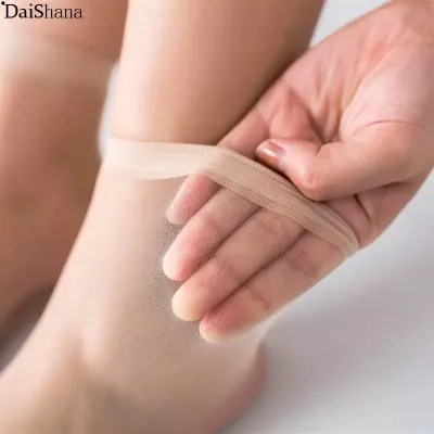 Pair Nude Skin Ultra-Thin Transparent An...