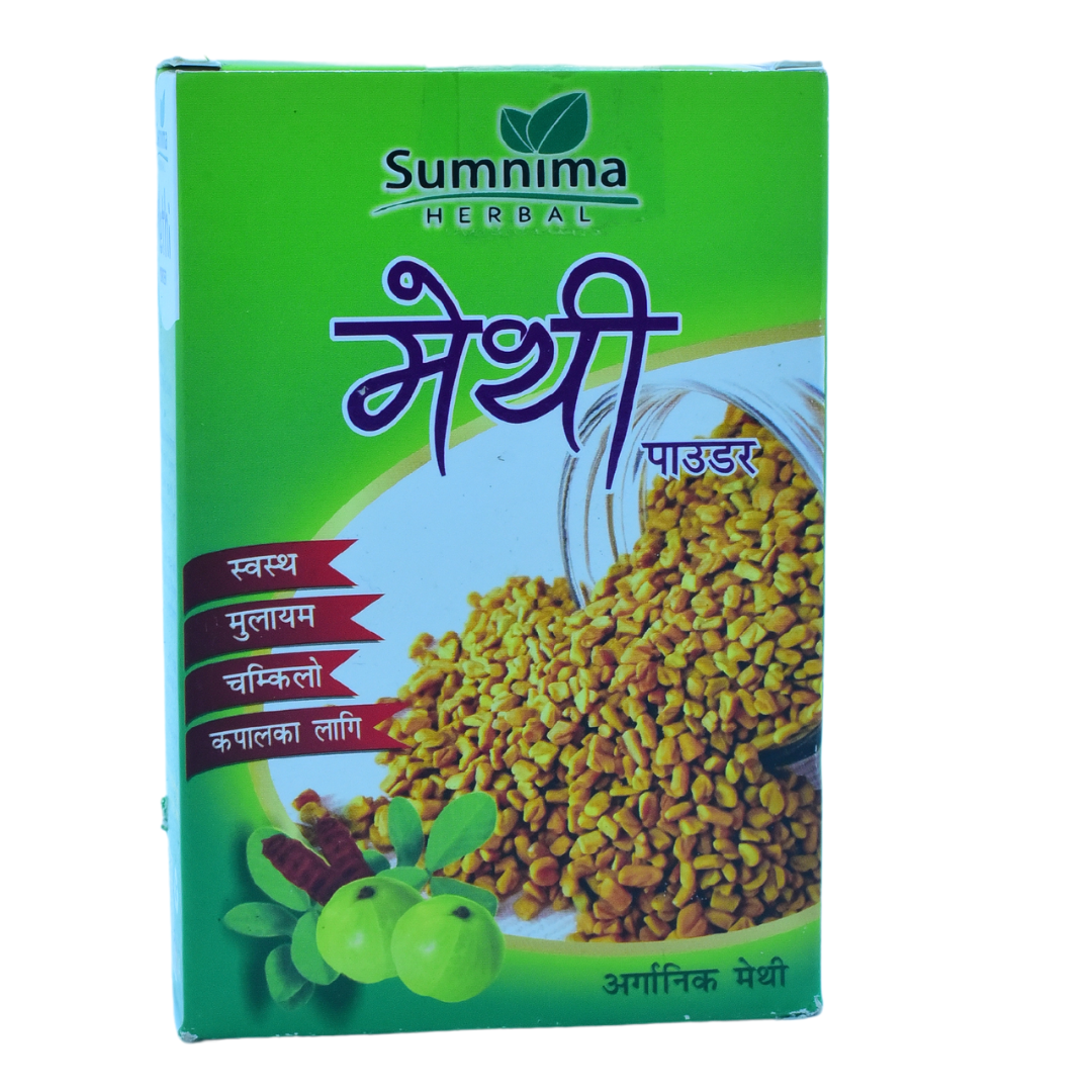 Fenugreek Methi Powder 100% Pure Natural...