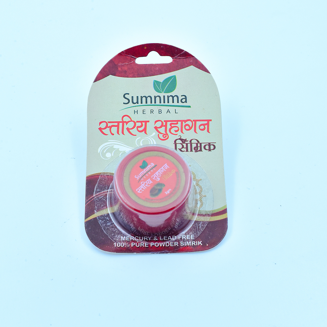SUMNIMA SINDUR RED, MEHRUM, PIPA 2GM